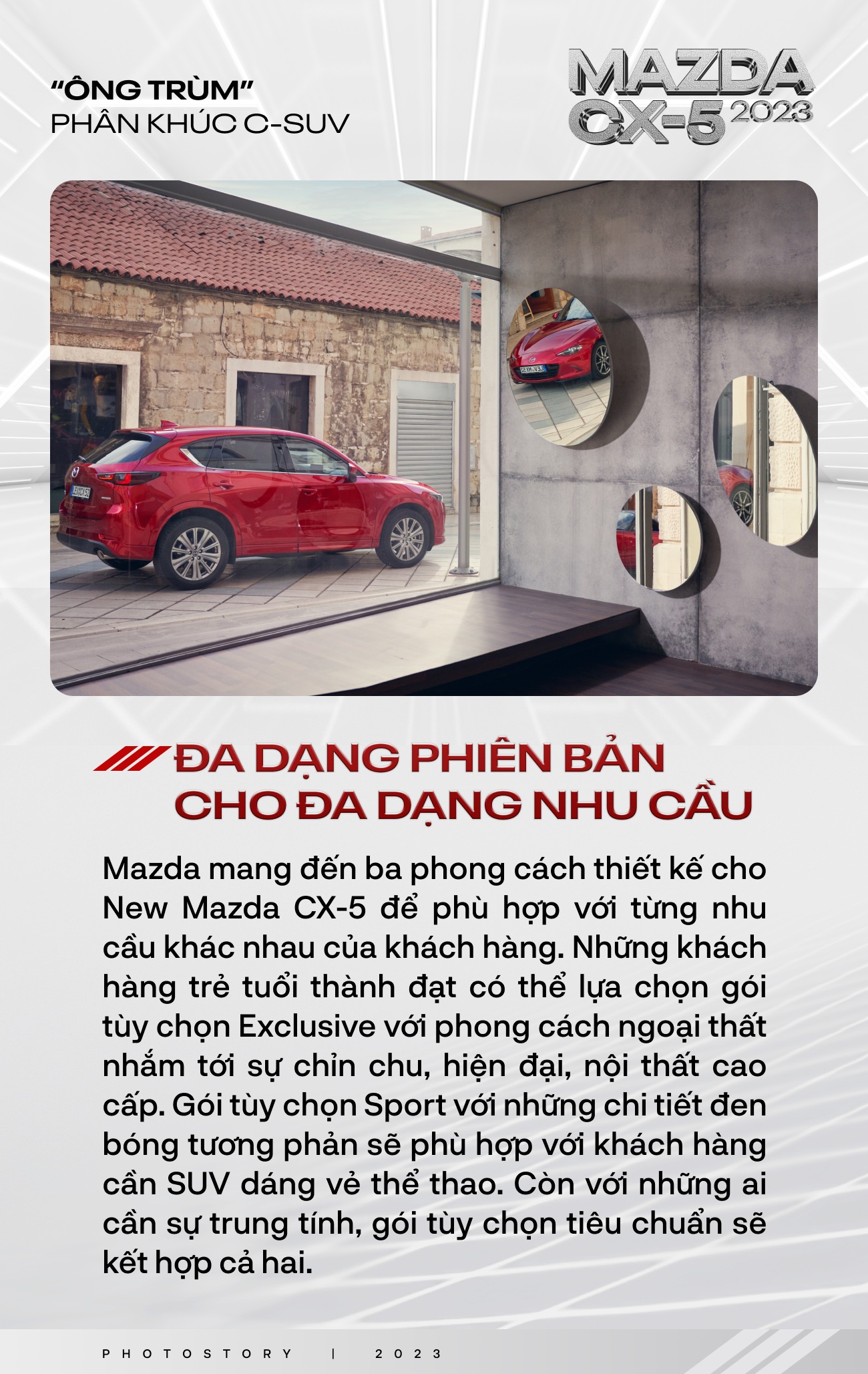 Nếu vẫn chưa tin Mazda CX-5 2023 là ông trùm phân khúc C-SUV thì 10 lý do sau đây đủ sức chứng minh điều đó - Ảnh 12. Nếu vẫn chưa tin Mazda CX-5 2023 là ông trùm phân khúc C-SUV thì 10 lý do sau đây đủ sức chứng minh điều đó - Ảnh 12.