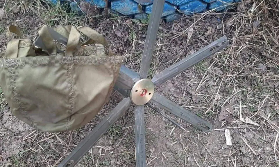 Một quả mìn POM-3 của Nga tại khu vực miền đông Ukraine. Ảnh: Telegraph