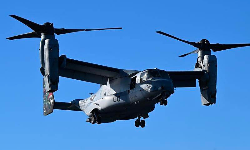 Trực thăng Osprey tham gia tập trận ở ngoài khơi Lãnh thổ Bắc Australia . Ảnh: Canberra Times