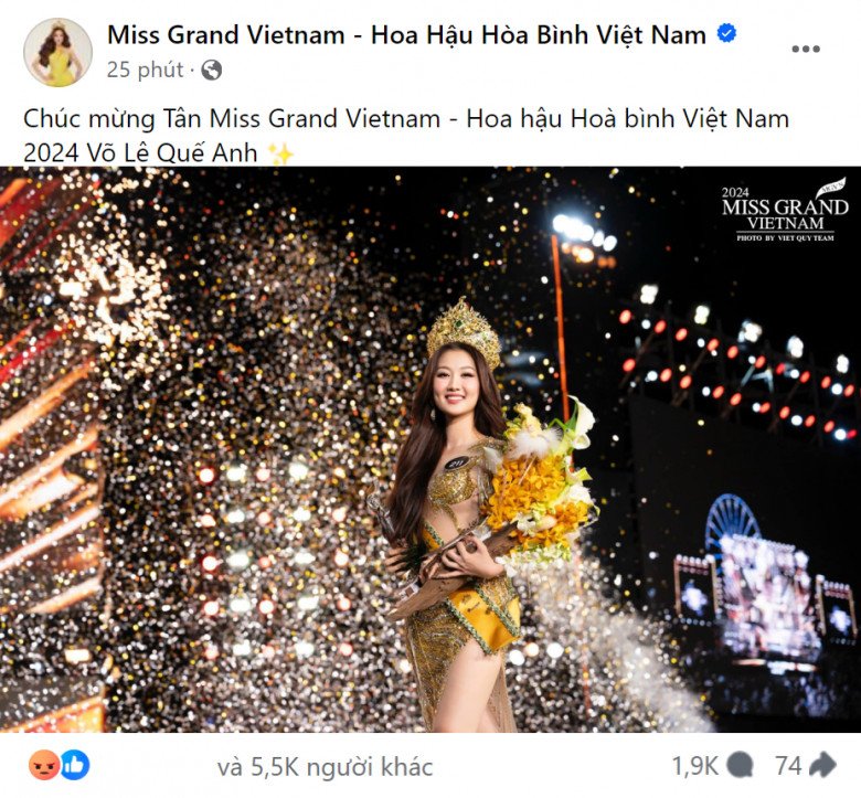 Tân Hoa hậu sinh năm 2001 nhận nhiều phản ứng phẫn nộ ngay sau khi đăng quang. 