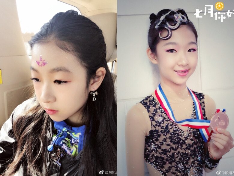 Nguyệt Lương từ nhỏ đã có đường nét gương mặt thanh tú, sống mũi cao, cằm nhỏ nhắn.