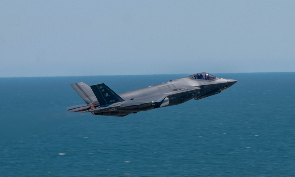 Tiêm kích F-35 Mỹ cất cánh từ căn cứ không quân Matsushima ở Nhật Bản hôm 25/7. Ảnh: Không quân Mỹ