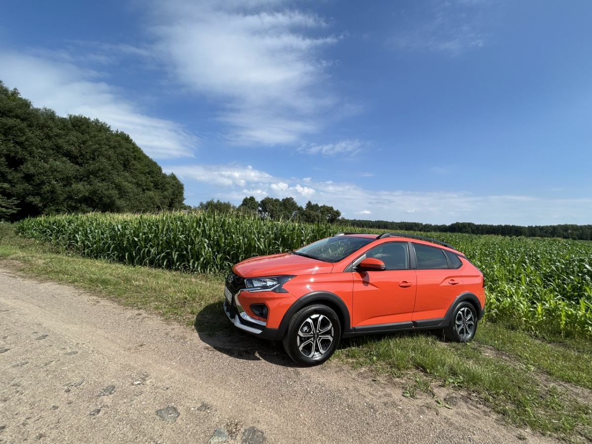 Mẫu xe Nga LADA Iskra có giá khoảng 480 triệu đồng- Ảnh 1.