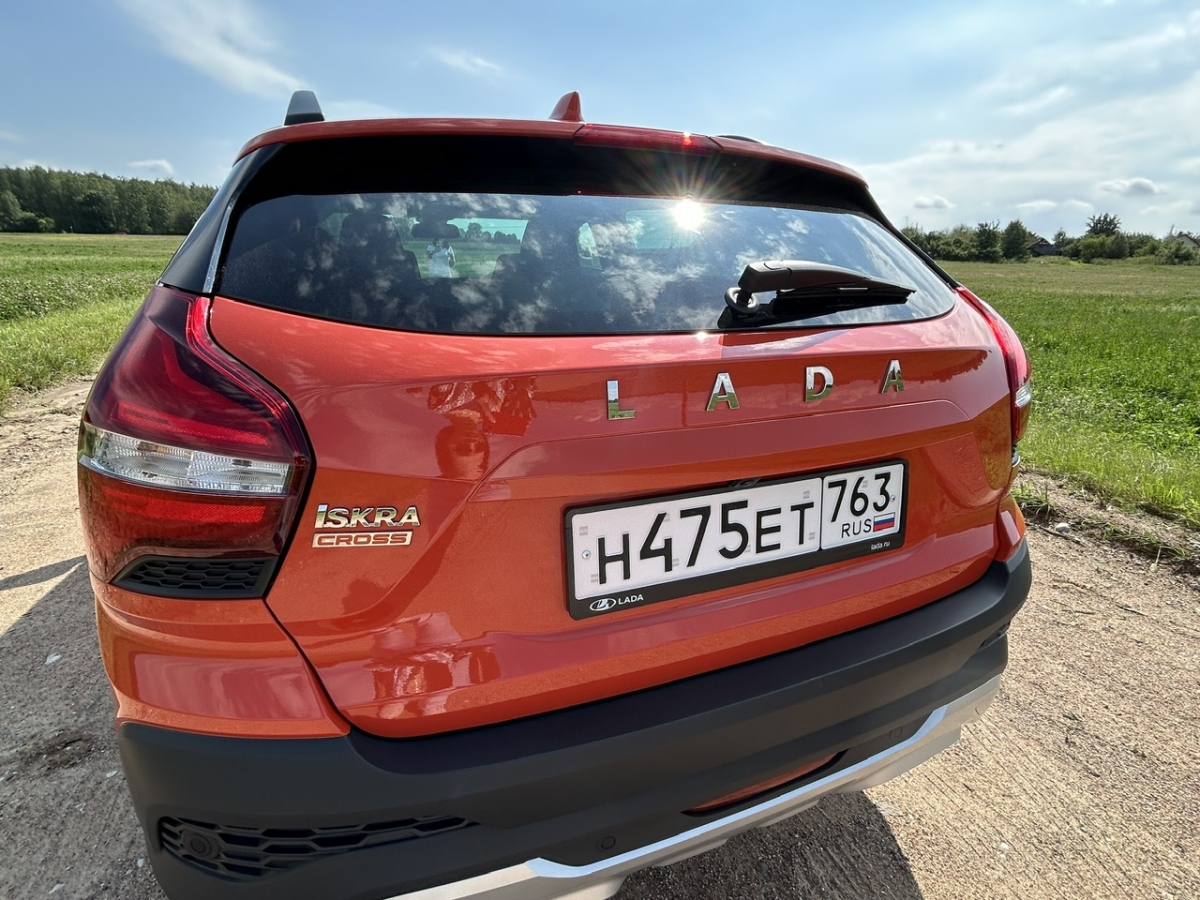 Mẫu xe Nga LADA Iskra có giá khoảng 480 triệu đồng- Ảnh 4.