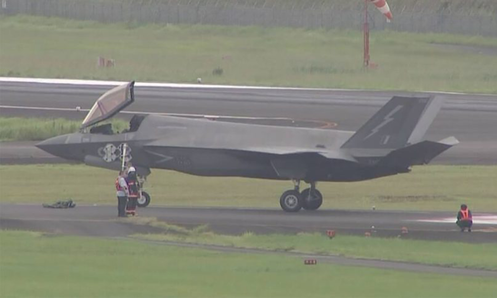 Tiêm kích F-35B Anh tại sân bay Kagoshima ở Nhật Bản hôm 10/8. Ảnh: NHK