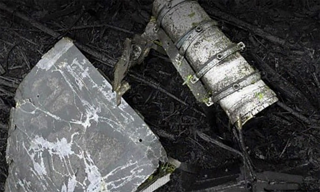 Mảnh vỡ UAV Geran gắn hộp thả mìn tại tỉnh Sumy, Ukraine cuối tháng 7. Ảnh: Cảnh sát Ukraine