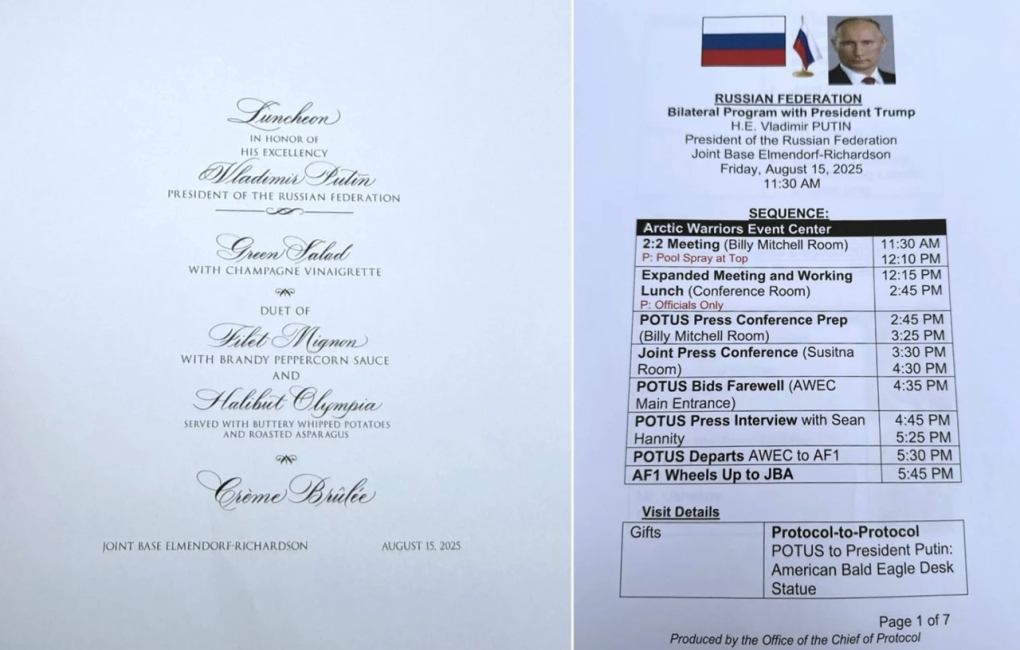 Tài liệu cuộc họp giữa ông Trump và ông Putin bị rò rỉ sáng 15/8. Ảnh: NPR