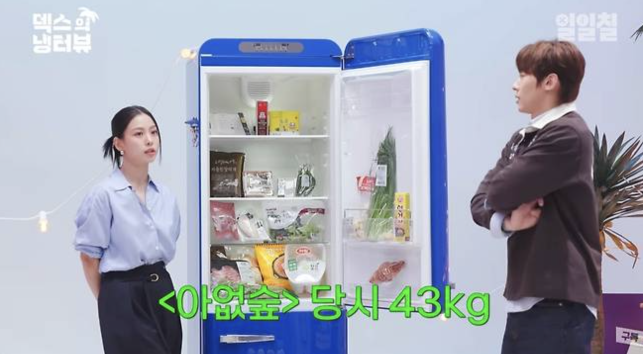 "Ác nữ" xứ Hàn giảm 14kg chỉ với thực đơn 3 món, bí quyết chống thèm ăn cực dễ- Ảnh 8.