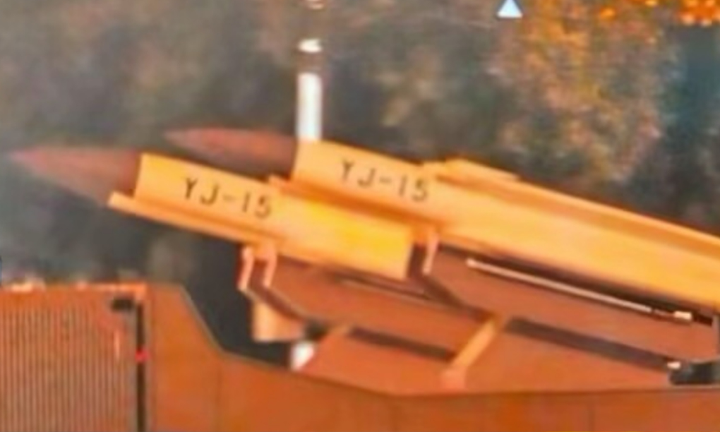 Tên lửa YJ-15 trong bức ảnh đăng ngày 17/8. Ảnh: X/Rick Joe