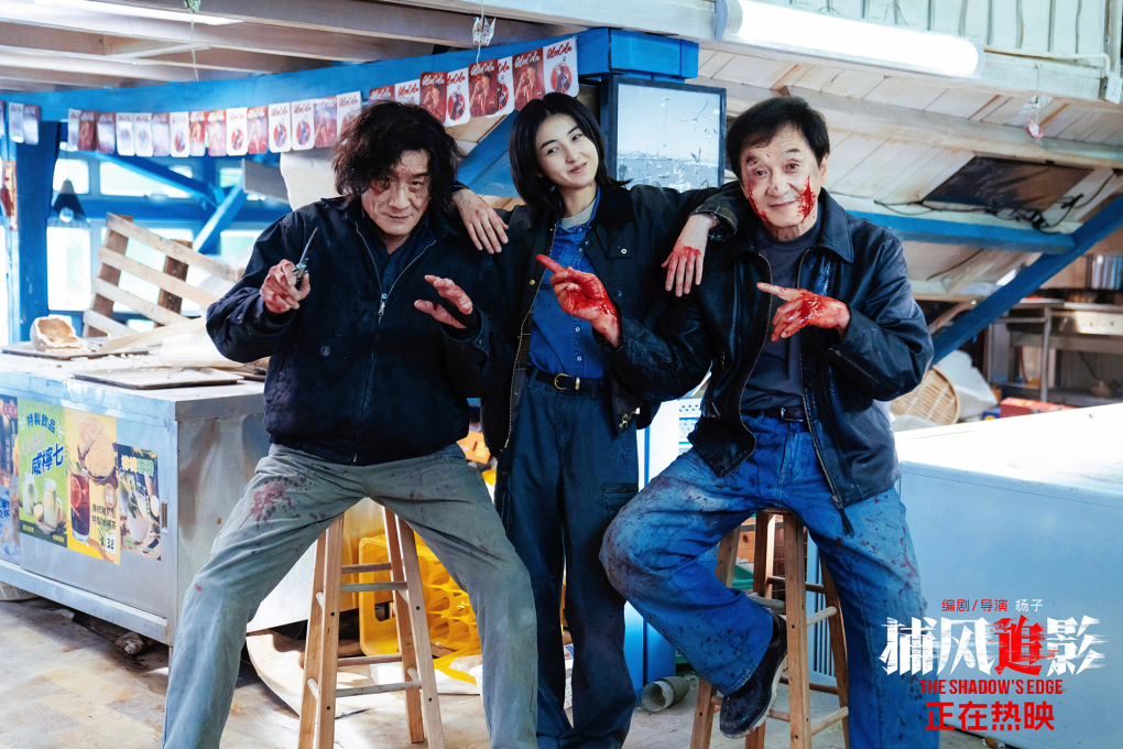 Lương Gia Huy, Trương Tử Phong, Thành Long (từ trái sang) trên trường quay. Ảnh: Mtime