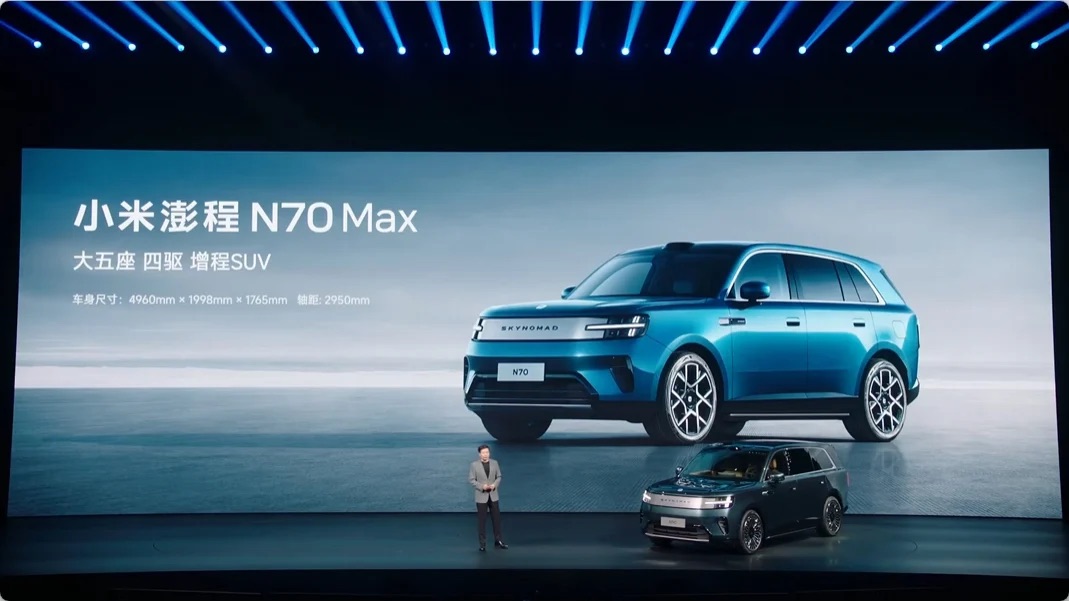 Xe hybrid đi không cần xăng xa nhất thế giới bán ở sát Việt Nam: Giá quy đổi gần 1 tỷ đồng, đầy điện chạy hơn 500km, mạnh 416hp, AWD - Ảnh 1.