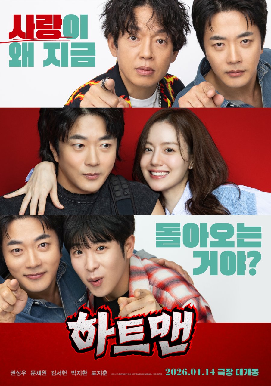Mỹ nhân là nữ thần trong lòng Song Joong Ki và Lee Min Ho: Góc nào cũng đẹp mê mẩn, cẩn thận bị hớp hồn- Ảnh 9.