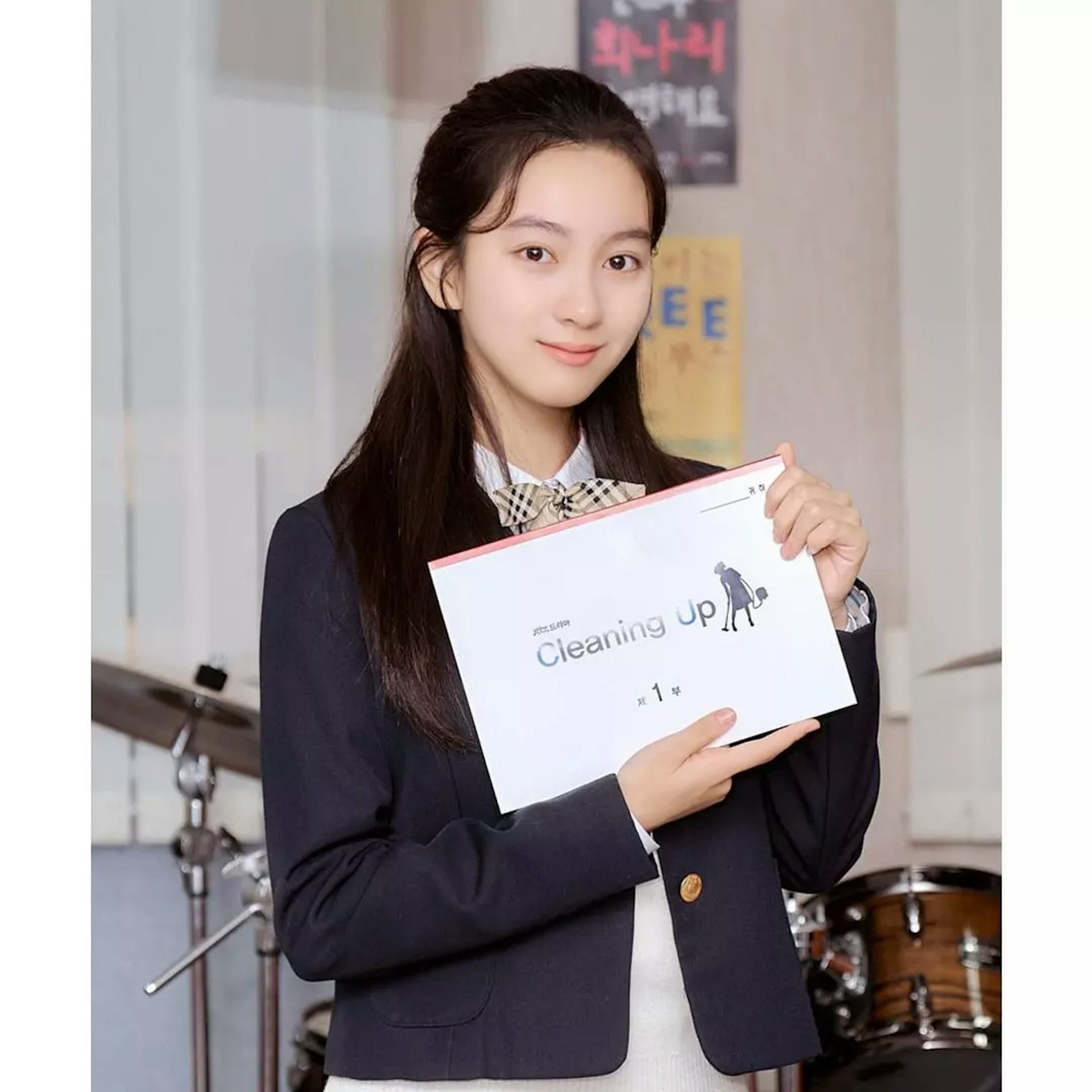 Kal So Won cho biết sau khi nổi tiếng, cô vẫn tiếp tục học trung học ở đảo Jeju. Trưởng thành, cô mới chuyển đến Seoul, tiếp tục sự nghiệp diễn xuất. Cuối chương trình, cô hé lộ đang chuẩn bị cho dự án tiếp theo.