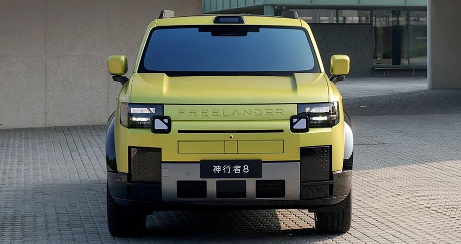 SUV mới của hãng con Jaguar Land Rover giá quy đổi từ hơn 1,3 tỷ đồng: 3 màn hình siêu lớn, mạnh hơn 800hp, EREV chạy 310km không cần xăng - Ảnh 1.