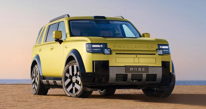 SUV mới của hãng con Jaguar Land Rover giá quy đổi từ hơn 1,3 tỷ đồng: 3 màn hình siêu lớn, mạnh hơn 800hp, EREV chạy 310km không cần xăng - Ảnh 2.