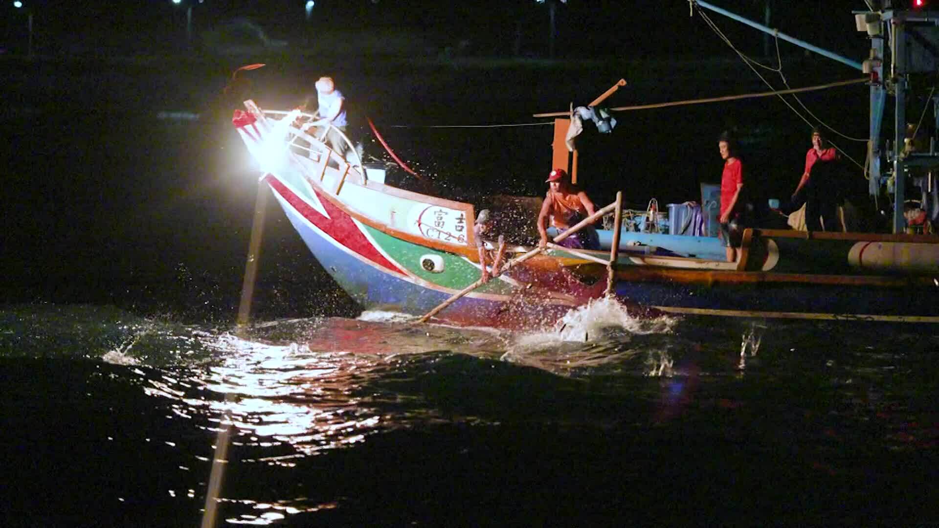 Đánh cá bằng lửa ở Đài Loan