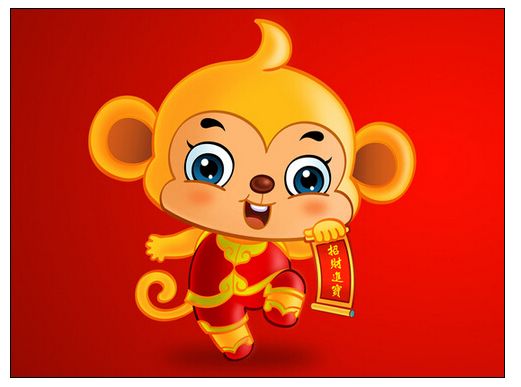 Du doan ngay moi 28/09/2021 cho 12 con giap: Ngo thang tien, Than lan dan-Hinh-9