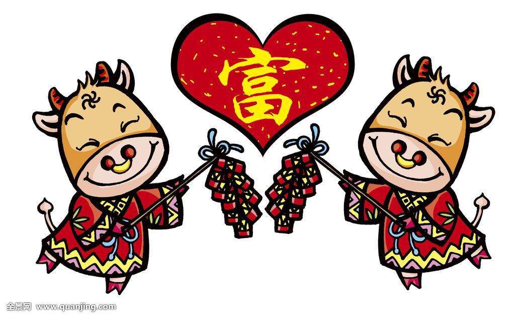 Du doan ngay moi 29/09/2021 cho 12 con giap: Dan thang tien, Hoi buon phien-Hinh-2