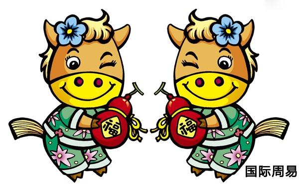 Du doan ngay moi 29/09/2021 cho 12 con giap: Dan thang tien, Hoi buon phien-Hinh-7