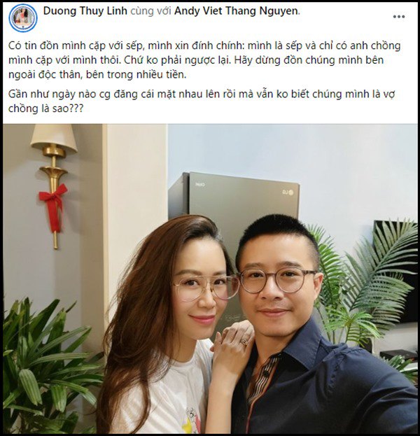 Hoa hậu Dương Thùy Linh lấy chồng 13 năm vẫn bị đồn cặp với sếp, chồng nói câu amp;#34;chất lượngamp;#34; - 1
