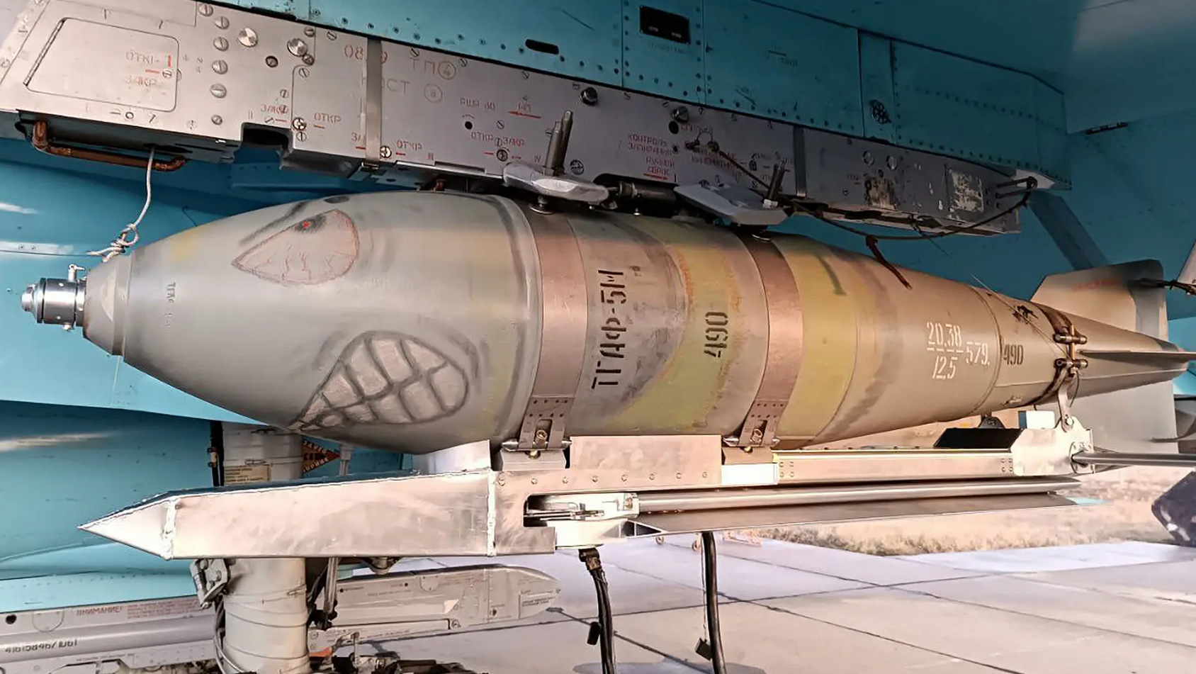 Hình ảnh đầu tiên về bom UMPK được công bố hồi tháng 1. Ảnh: Telegram/Fighter_Bomber