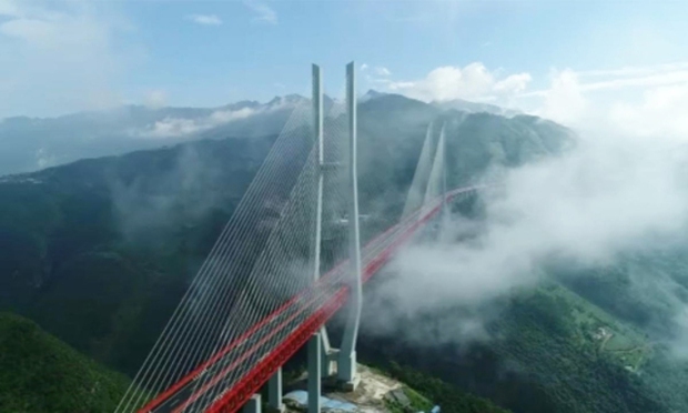 Bí ẩn vùng đất toàn cây cầu khổng lồ cao nhất thế giới của Trung Quốc - Ảnh 2.
