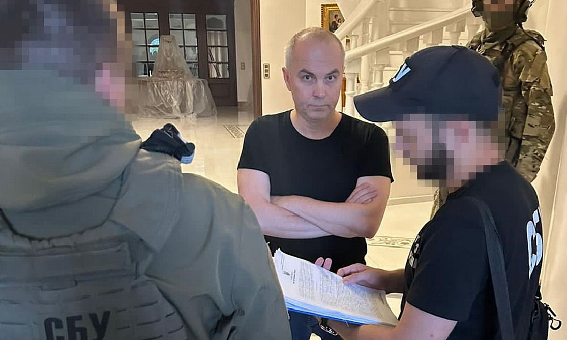 Nghị sĩ Nestor Shufrych, cựu lãnh đạo Bộ Các vấn đề Khẩn cấp Ukraine, bị bắt vào ngày 15/9. Ảnh: SBU