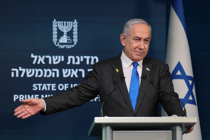 Thủ tướng Israel Benjamin Netanyahu trong cuộc họp báo ở Jerusalem ngày 4/9. Ảnh: AFP