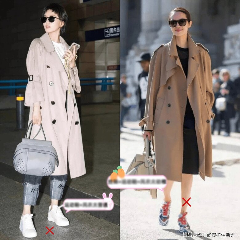 Diện giày thể thao với áo trench coat là 2 items có khí chất trái ngược nhau hoàn toàn, không có tác dụng bổ trợ cho nhau nên khi phối cùng nhau trông khá lệch lạc.