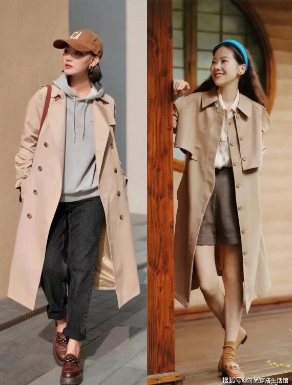 Giày loafer cổ điển, thanh lịch rất phù hợp với khí chất của chiếc áo trench coat.