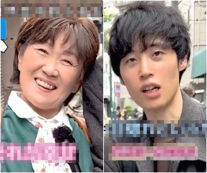 Chàng trai Kofu và cụ bà Aiko.