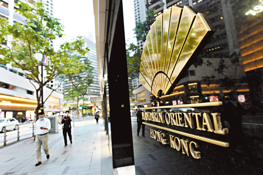 Khách sạn Mandarin Oriental Hong Kong. Ảnh: Wenweipo