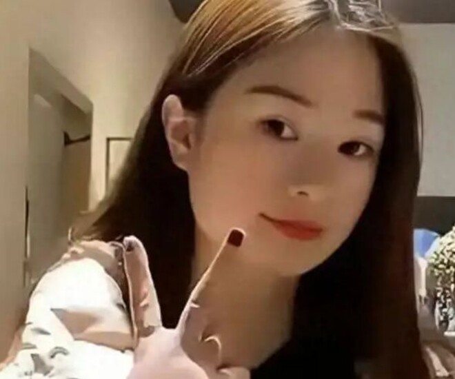 Hàn Nguyên Nguyên.