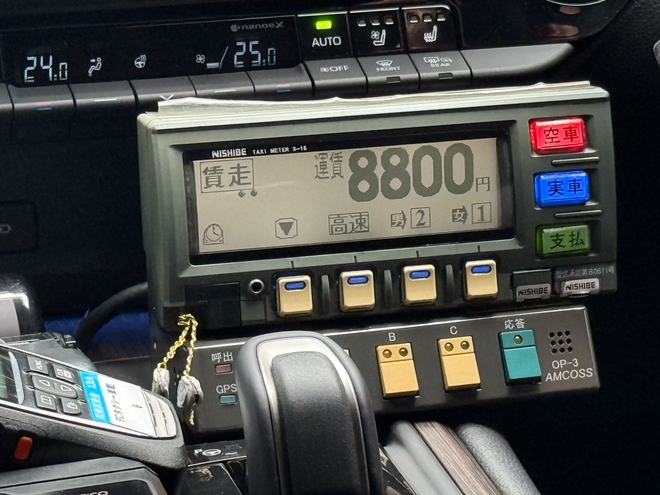 Toyota Crown hóa thành xe taxi xanh: Chạy bằng pin nhiên liệu hydro, đi 820km/nạp, chỗ để chân thoải mái cực hợp với khách VIP- Ảnh 6.