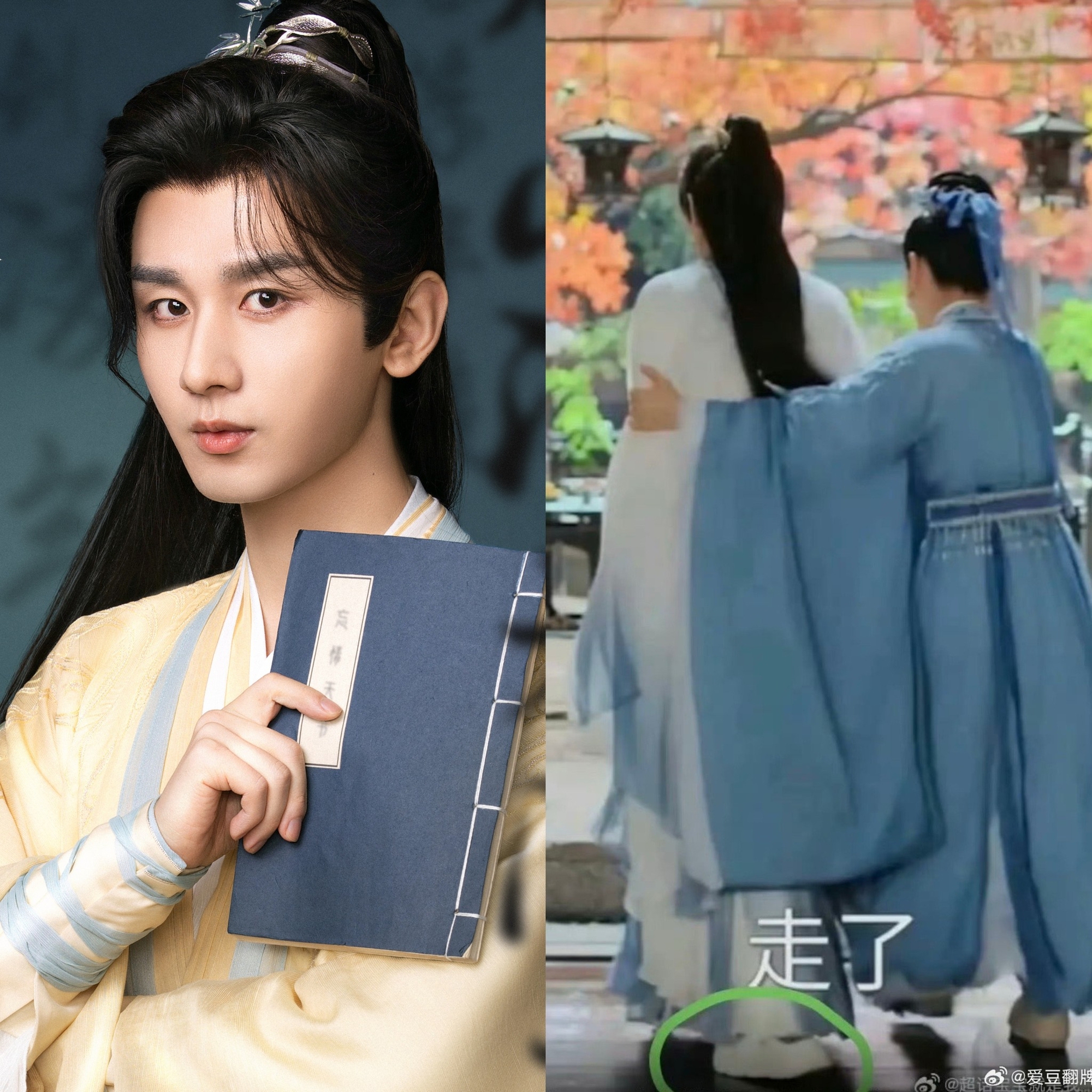 Chưa thấy phim cổ trang nào mà sạn cả rổ thế này: Nam chính đi dép Crocs mới chán, bảo sao bị chê lên bờ xuống ruộng- Ảnh 2.