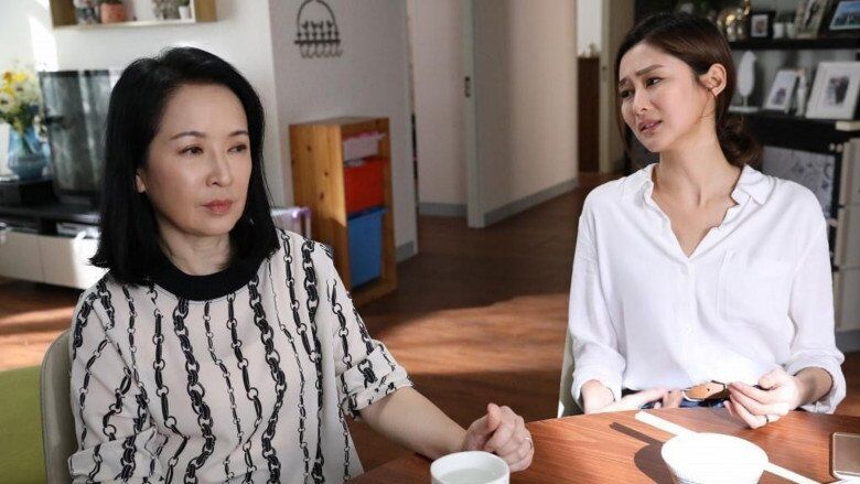 Mẹ đã khuyên tôi nên chia tay bạn trai tiến sĩ. (Ảnh minh họa)