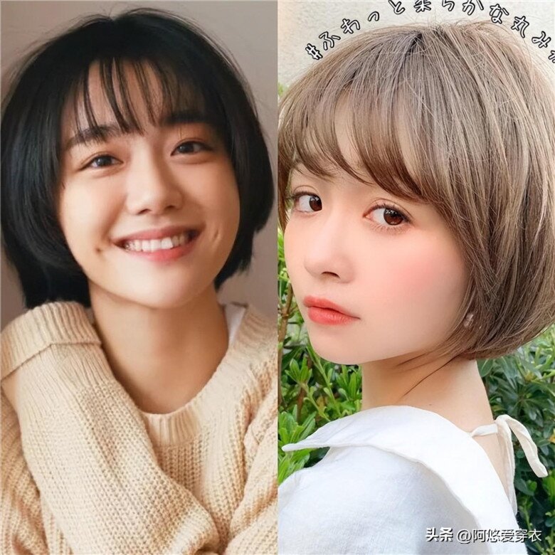 Kiểu tóc này giúp che khuyết điểm, đồng thời tôn lên sự nữ tính, rạng rỡ, khiến bạn như trẻ ra vài tuổi.