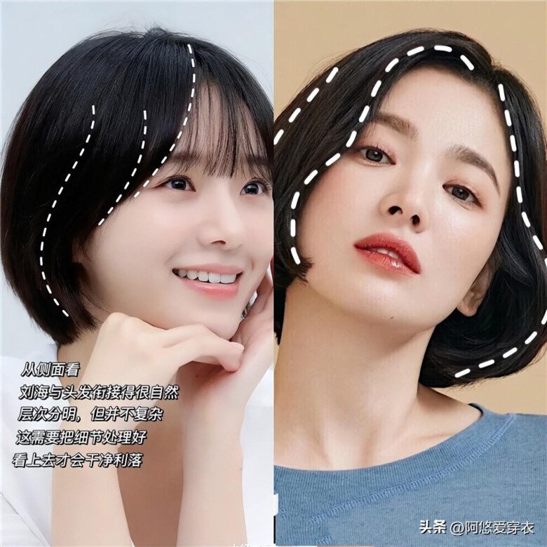 Kiểu tóc đẹp hơn tóc tém dễ chăm hơn tóc dài, phụ nữ U50 để là trẻ lại 20 tuổi, gái trẻ cũng phải chào thua - 8