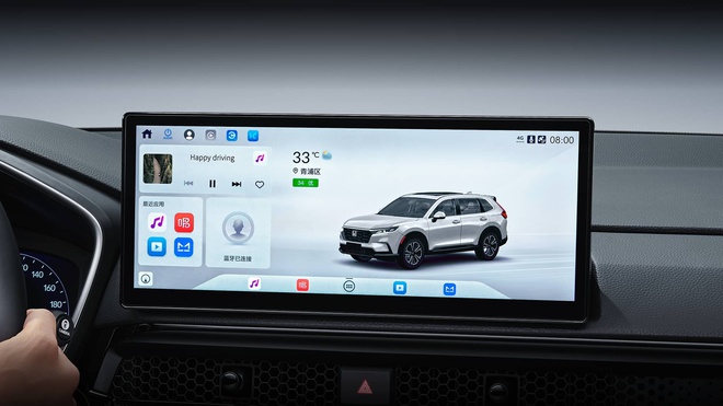 Honda CR-V ra mắt bản kỷ niệm 30 năm: Màn giải trí 12,3inch, bớt nút vật lý, có thể lái rảnh tay một lúc trên cao tốc- Ảnh 13. Honda CR-V ra mắt bản kỷ niệm 30 năm: Màn giải trí 12,3inch, bớt nút vật lý, có thể lái rảnh tay một lúc trên cao tốc- Ảnh 13.