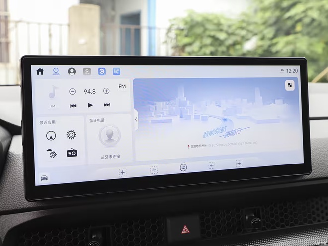 Honda CR-V ra mắt bản kỷ niệm 30 năm: Màn giải trí 12,3inch, bớt nút vật lý, có thể lái rảnh tay một lúc trên cao tốc- Ảnh 4. Honda CR-V ra mắt bản kỷ niệm 30 năm: Màn giải trí 12,3inch, bớt nút vật lý, có thể lái rảnh tay một lúc trên cao tốc- Ảnh 4.