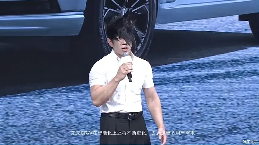 Honda CR-V ra mắt bản kỷ niệm 30 năm: Màn giải trí 12,3inch, bớt nút vật lý, có thể lái rảnh tay một lúc trên cao tốc- Ảnh 5. Honda CR-V ra mắt bản kỷ niệm 30 năm: Màn giải trí 12,3inch, bớt nút vật lý, có thể lái rảnh tay một lúc trên cao tốc- Ảnh 5.