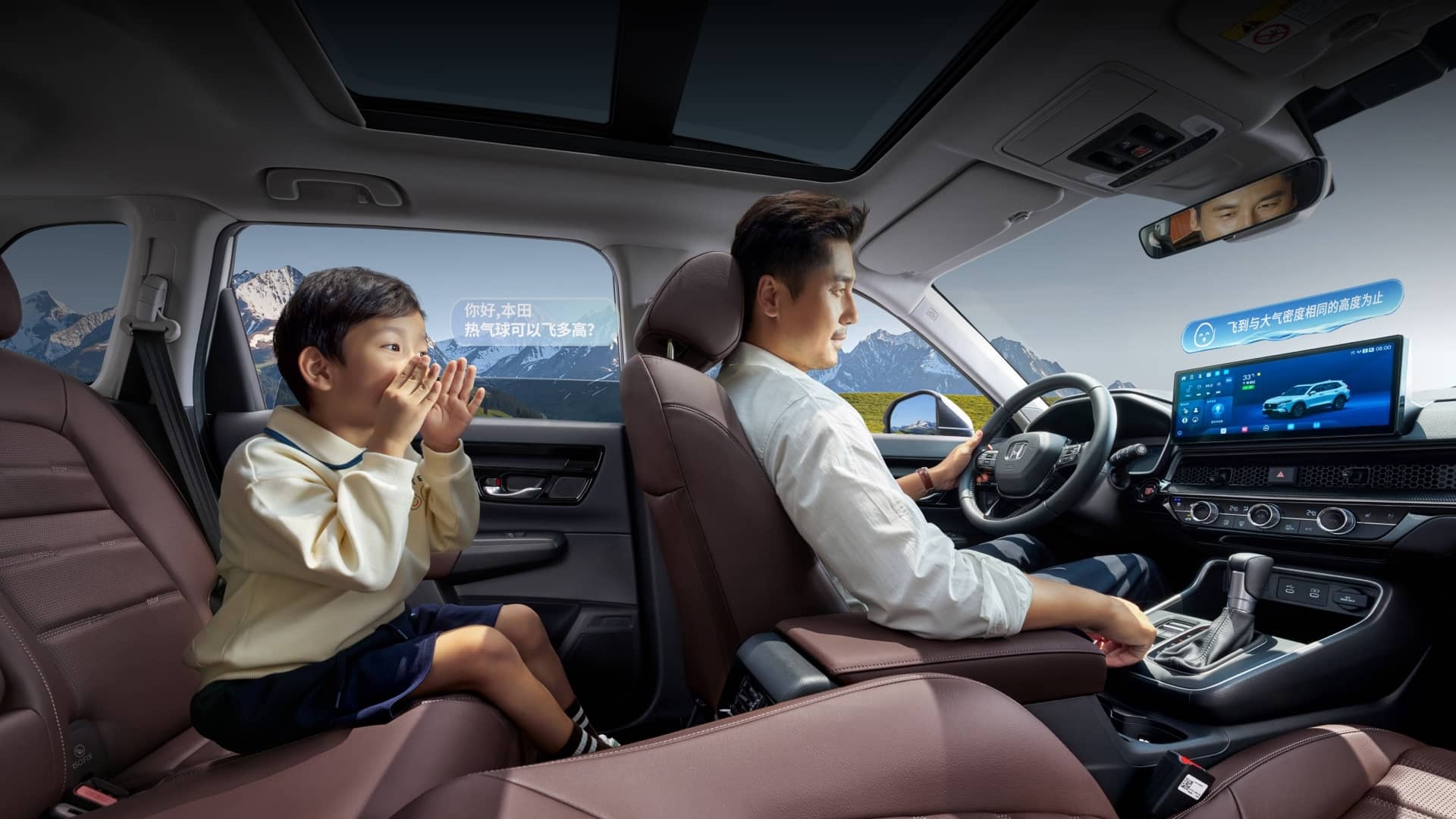 Honda CR-V ra mắt bản kỷ niệm 30 năm: Màn giải trí 12,3inch, bớt nút vật lý, có thể lái rảnh tay một lúc trên cao tốc- Ảnh 6. Honda CR-V ra mắt bản kỷ niệm 30 năm: Màn giải trí 12,3inch, bớt nút vật lý, có thể lái rảnh tay một lúc trên cao tốc- Ảnh 6.