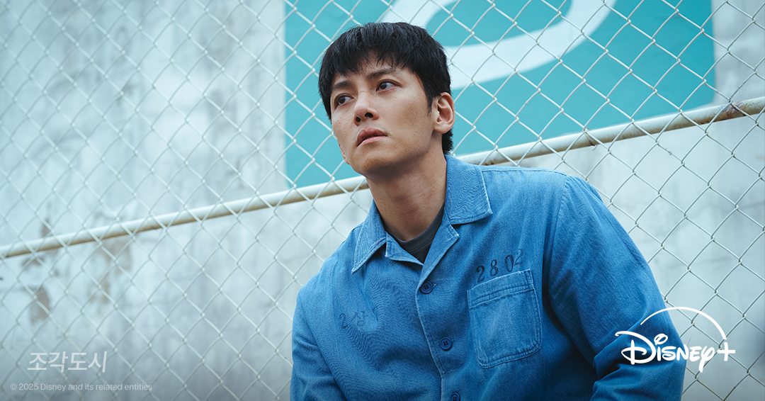 Có ai nhận ra đây là Ji Chang Wook không?- Ảnh 5. Có ai nhận ra đây là Ji Chang Wook không?- Ảnh 5.