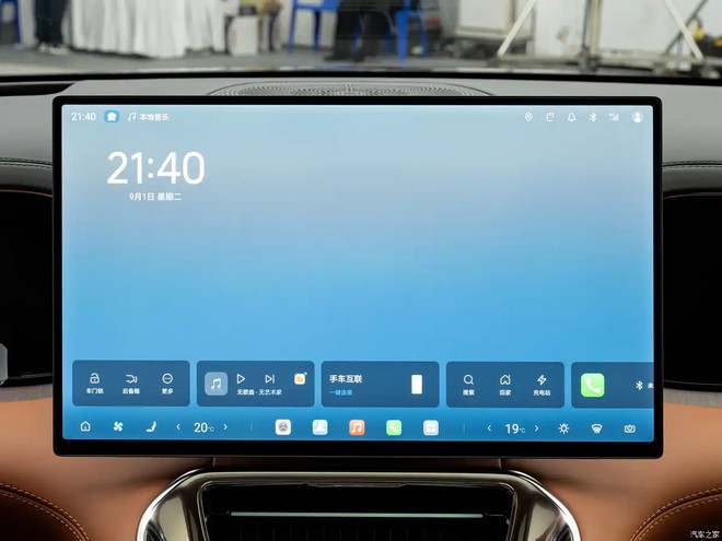 BYD có SUV mới giá quy đổi từ hơn 1,1 tỷ đồng: Đầy điện chạy gần 1.000km, sạc 10-97% chỉ trong 9 phút, phần cứng khủng hỗ trợ tự lái - Ảnh 6.