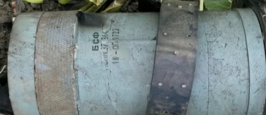 Đầu đạn trên UAV Geran bị Ukraine thu giữ và công bố hôm 28/9. Ảnh: Drive
