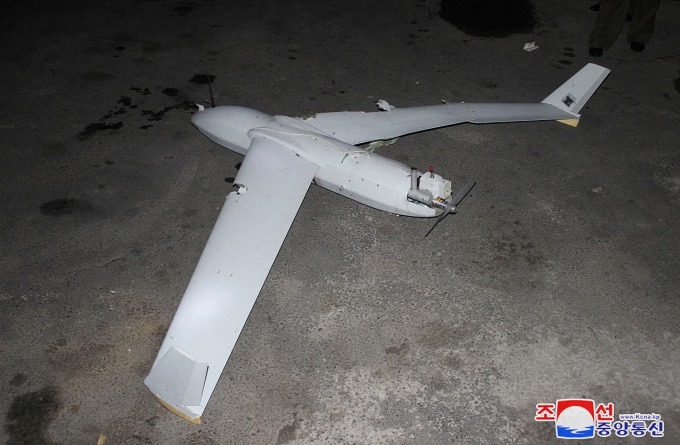 Drone do hãng thông tấn trung ương Triều Tiên KCNA công bố ngày 19/10. Ảnh: KCNA