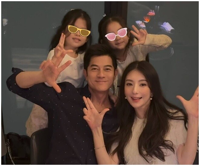 Cặp đôi có tổ ấm hạnh phúc.