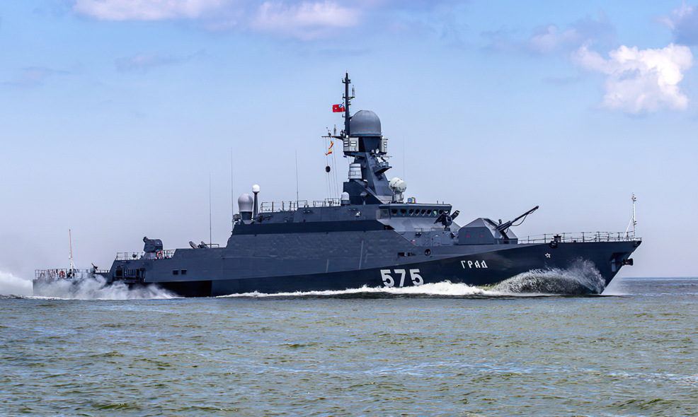 Tàu tên lửa Grad sau khi được biên chế hồi tháng 12/2022. Ảnh: BQP Nga