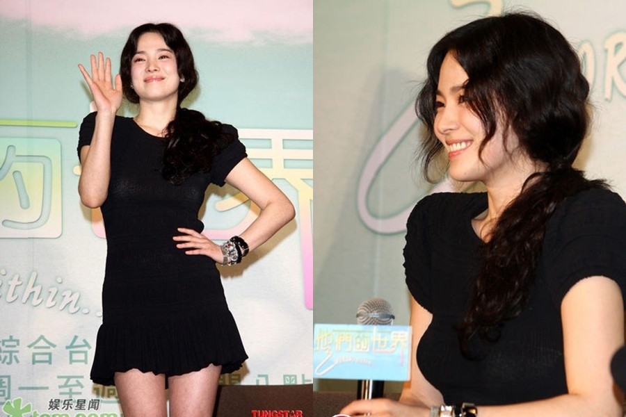 Gu mặc của Song Hye Kyo ngày ấy, bây giờ - 5