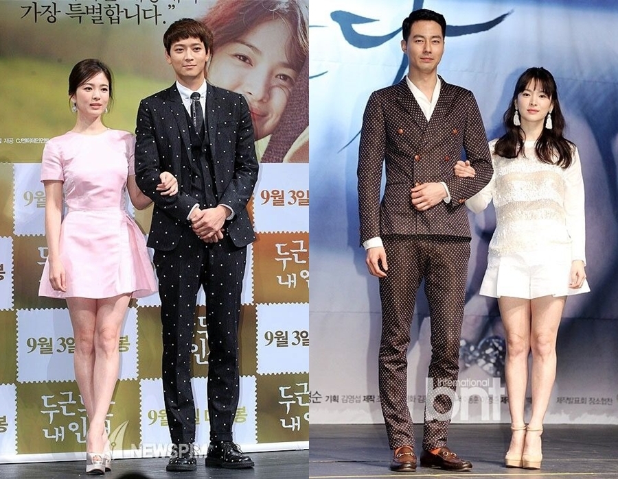 Gu mặc của Song Hye Kyo ngày ấy, bây giờ - 9